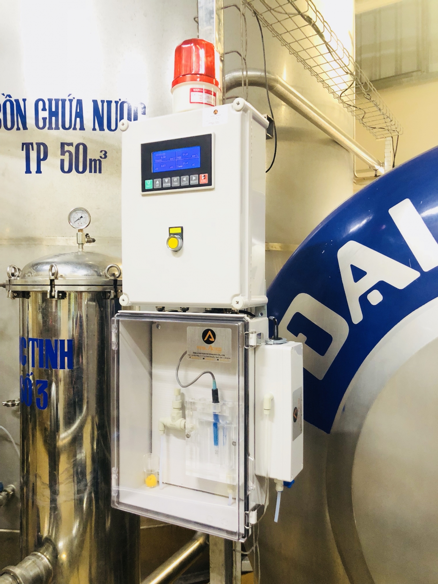 Masan Ozone Analyzer 